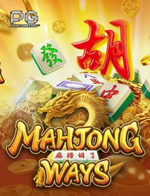 Golden Dragon