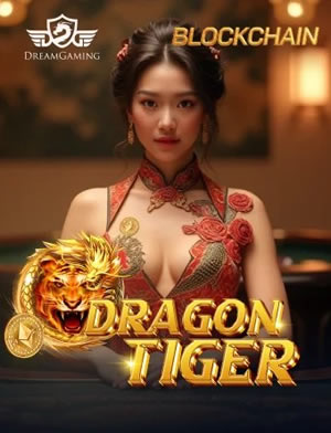 Phượng Hoàng
